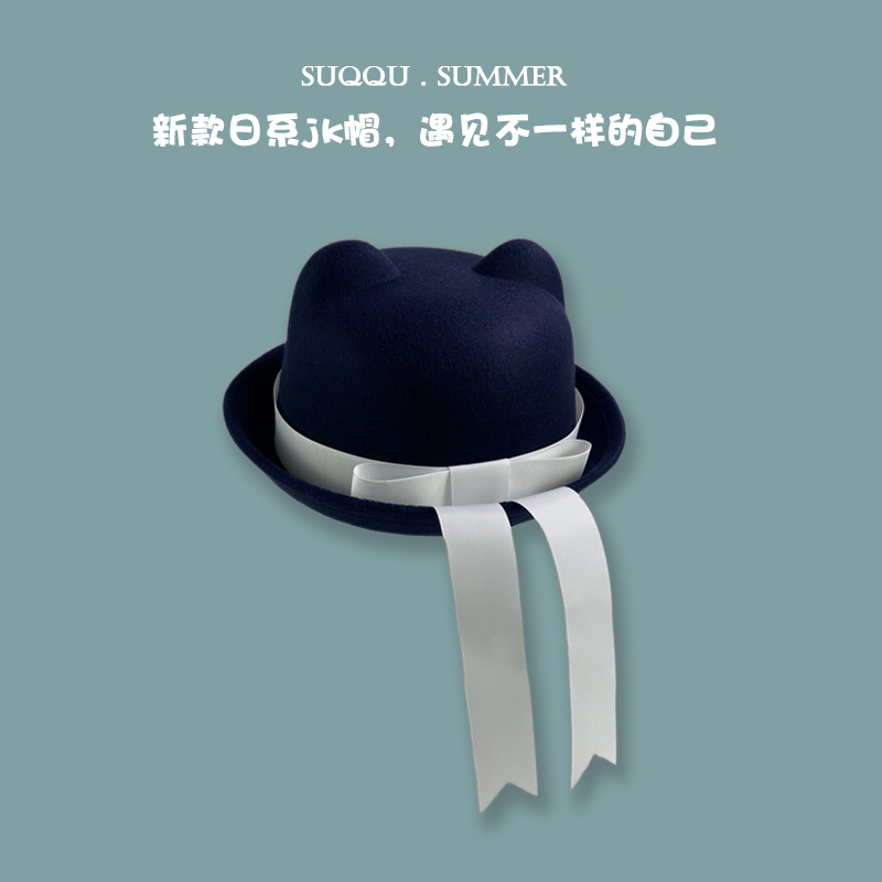 Jk Hat, Uniform Cap, Sailor Hat, Japanese-Style Small Round Hat, School Uniform Style Navy Hat, Kindergarten Hat, Anime Hat