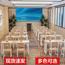 Children Coaching Class Solid Wood Table And Chairs Primary And Middle School Students Desks Hosting Tutorial Desk Single Double Training Table And Chairs Combination