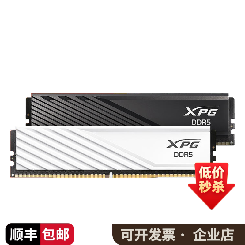 Панель памяти Adata XPG Longyao LANCER Adata ddr5 16g 6000/32g для настольного компьютера ddr5