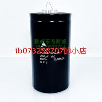 400v6500uf 77X143 B43564-S9658 price negotiation