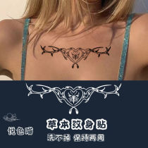 Sexy Loving Vine Leg Ring Breast front Grass Bench Juice Tattoo Stick Hot Girl sweet and waterproof semi-permanent sting