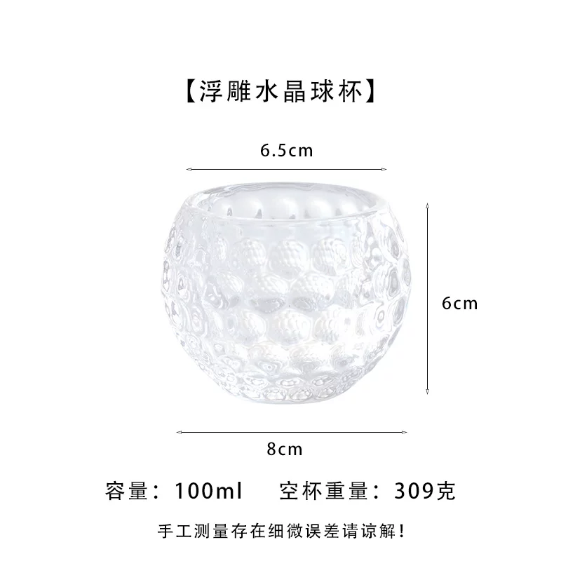 梦飞儿 Creative aromatherapy handmade, transparent glass candle, DIY