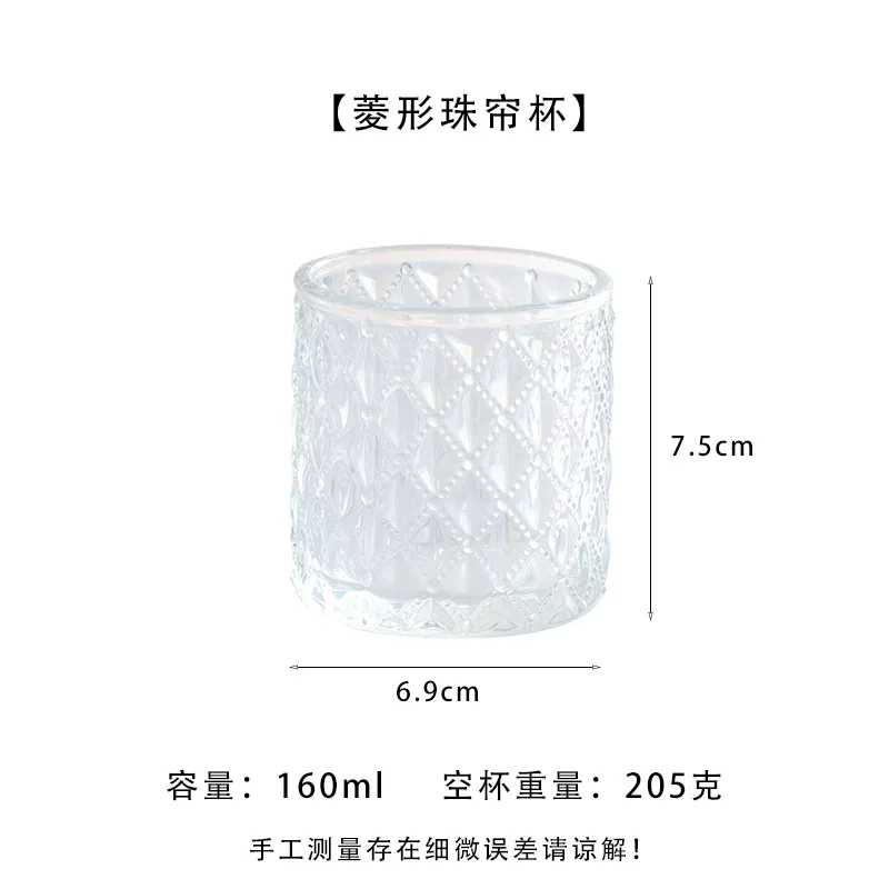 梦飞儿 Creative aromatherapy handmade, transparent glass candle, DIY