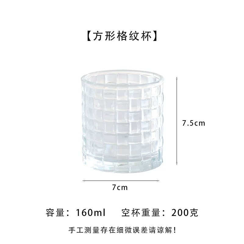 梦飞儿 Creative aromatherapy handmade, transparent glass candle, DIY
