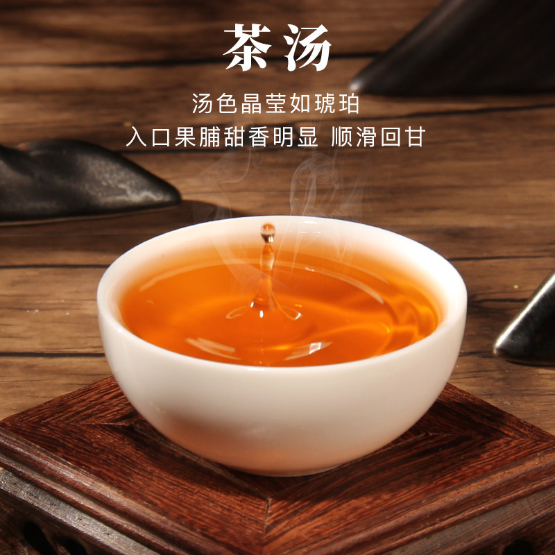 中华老字号 滇红经典 凤牌 工夫红茶 50g 天猫优惠券折后￥9.9包邮（￥29.9-20）