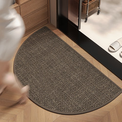 Bathroom Floor Mat, Absorbent Mat, No-Wash Quick-Drying Foot Mat for Toilet Entrance, Non-Slip and Anti-Fall Mat for Bathroom