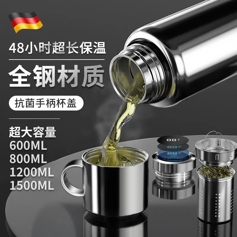 Traditional thermal cup special stainless steel large capacity vehicle for simple adult hot water cup for school dorm