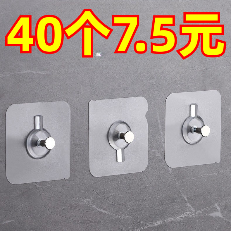 Picture Hanging Hooks, No-Drill Wall Acrylic Adhesive Hooks, Heavy-Duty Magic Hooks for Wedding Photos, Traceless Nails for Photo Frames