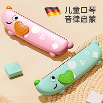 Toddler harmonica toy baby baby special wind instrument entry beginner harmonica early education small trumpet