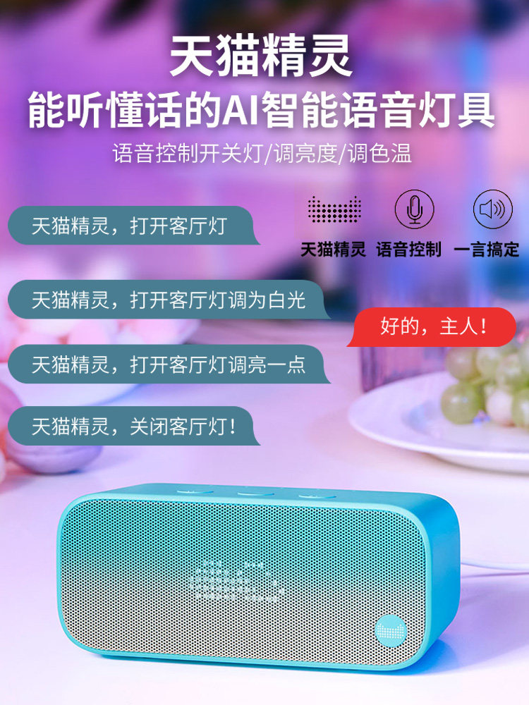 Chigo Full-Spectrum Eye-Protection Fan Light Ultra-Thin Modern Ceiling Fan Light for Living Room, Dining Room, Bedroom, Home Integrated Fan Light