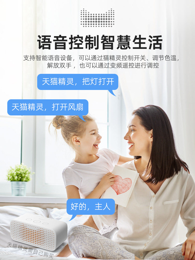 Chigo Ultra-Thin Fan Light, Eye-Protecting, for Living Room, Dining Room, Master Bedroom, 2026 New Model, Simple Invisible Ceiling Fan Integrated Light