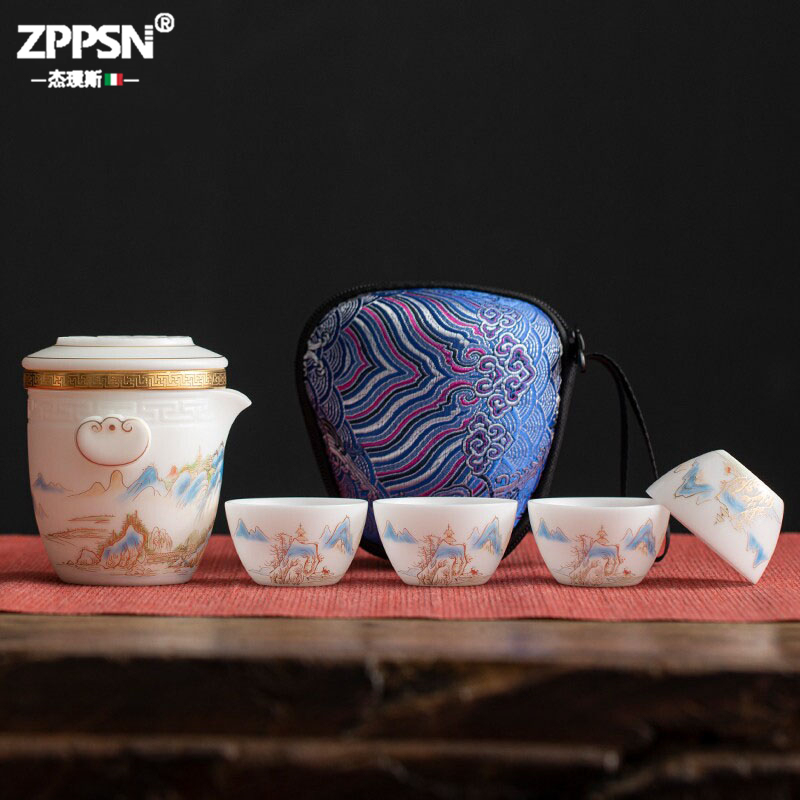 Italian Zppsn Ice Jade Porcelain Travel Tea Set Outdoor Travel Business Trip Portable New Tea Cup Set