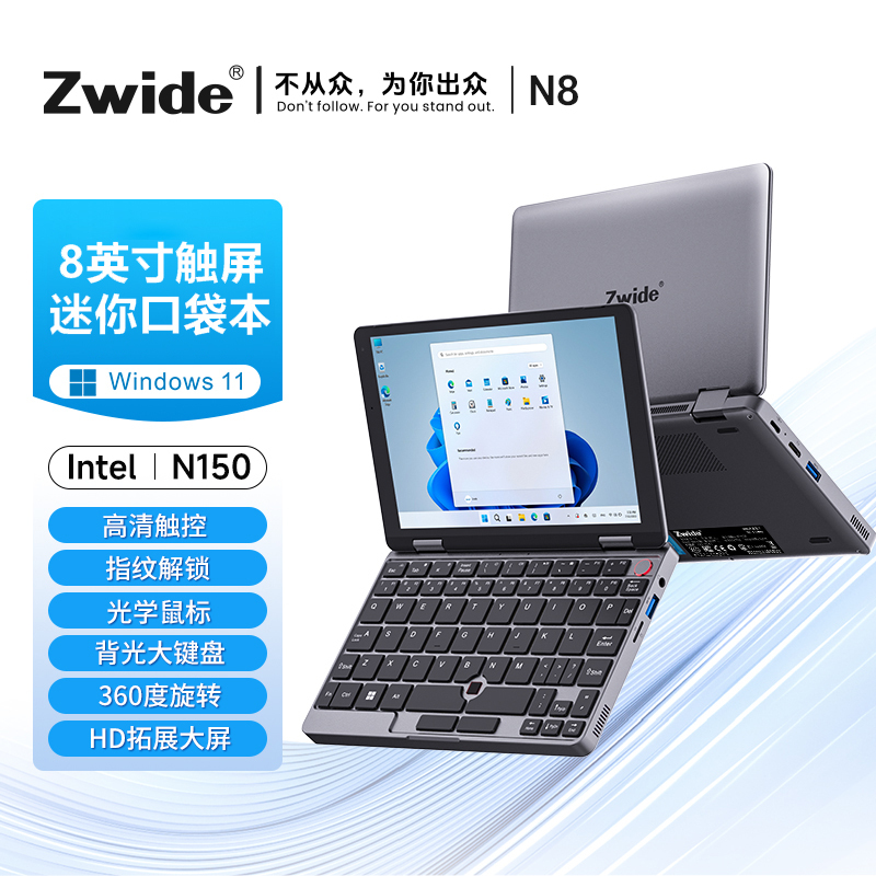 Zwide N8 Laptop Mini 8inch Is Thin, Lightweight, Portable, Business-Friendly, Suitable for Home Use and Study
