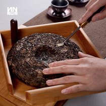 Tea sub-sample tray tea tray Puer tea open tea tray prized tea tray Gongfu tea with spare parts tea tray tea g