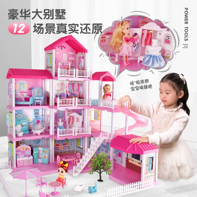 Barbie doll furniture full set girl emulation suit model light villa birthday present children dress up house wine t