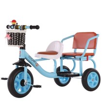 Small-shaped tricycle children double baby bike twins pushback baby second child baby carrier big number 1-6 g