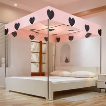 Single Double Home Mosquito Net Bed Top Cloth Shading Wind Shield Grey Warm Dust Top Dormitory Universal Floor With Support