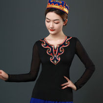 Viwu ethnic dance hat performance clothing Xinjiang dance blouses perform ethnic dance practice with long sleeves Mongolian dance clothes s