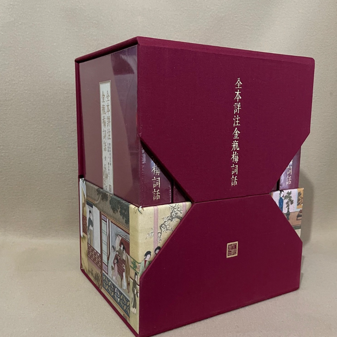 全本金瓶梅詞話 (套裝)（二版）/全本金瓶梅词话 (套装)（二版） 全本金瓶梅詞話]| 一本My Book One