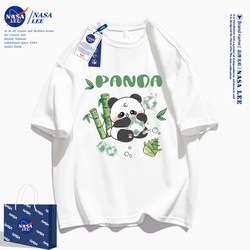 NASALEE Chinese Fad panda short sleeve T-Shirt men and women Summer 2025 New arrival pure cotton cute teenagers Easiest for match half sleeve