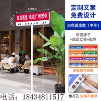 Where in xx I miss you very much. The style of Internet celebrity street signs also checks in and customizes road signs waiting for you. Road sign posts