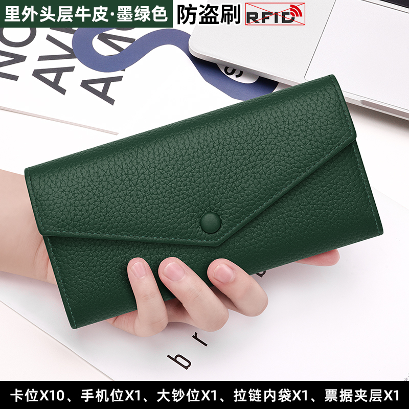 2026 New Product First-Layer Cowhide Wallet for Women, Genuine Leather Long High-End Wallet, Card Holder Integrated Compact Bag, European and American Style