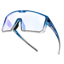 KAPVOE cycling glasses for men day and night color-changing sports mountaineering hiking bicycle windproof goggles for women