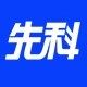 先科汽车用品旗舰店