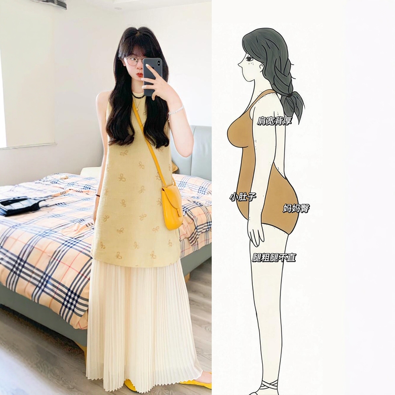Summer Outfit: a Complete Set of Plus-Size, Chanel-Style Sleeveless Halter Neck Tank Dress with Layered Skirt, Stunning Set