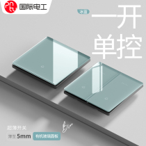International electrical glass texture type 86 concealed one-open three-open single-control double-open double-control ultra-thin switch socket panel
