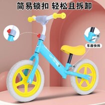 Child balance car No pedalling sliding double wheel new 2-year-old 3-to 6-year-old sliding walker Birthday Gift Balance