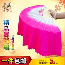 18 Bone Series Monochrome Dancing Fan Square Dance Fan dance fan Custom Twined Sprouts Song Adult Long Silk Performance Fan