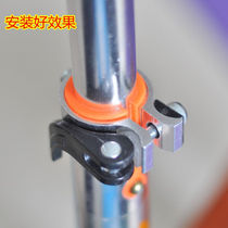 Suitable for childrens scooter wheel accessories front wheel and rear wheel fixing screw buckle handle lifting parts reverse