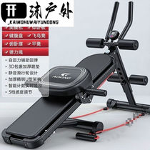 Abdominal fitness equipment household abdominal muscle training tool lazy belly tightening and waist beautifying sports training abdominal curling machine
