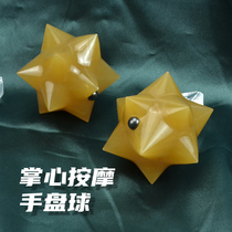 Magnetic therapy hand disc ball for mouse hand keyboard flexible fingers wrist press palm reflex zone health care ball for the elderly