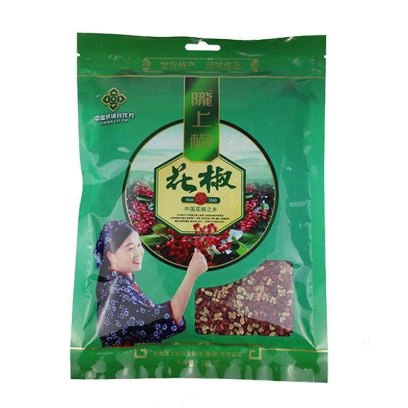 Longtop pretzels large red robes prickly pepper grain sparkly edible special-grade spices hemp pepper Barbecue Seasoning-Taobao