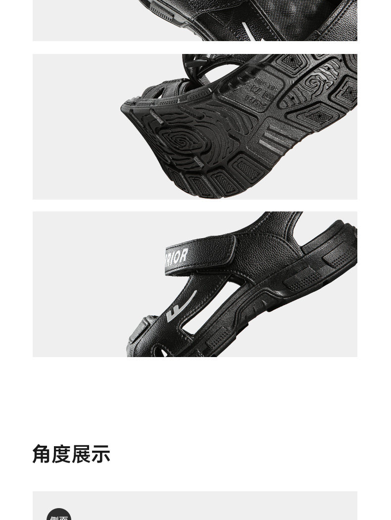 回力 男女  凉拖鞋两用沙滩鞋 图10