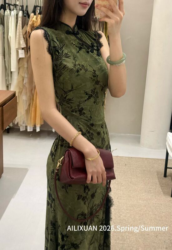 2926 New Summer Style Eyelash Lace Cheongsam