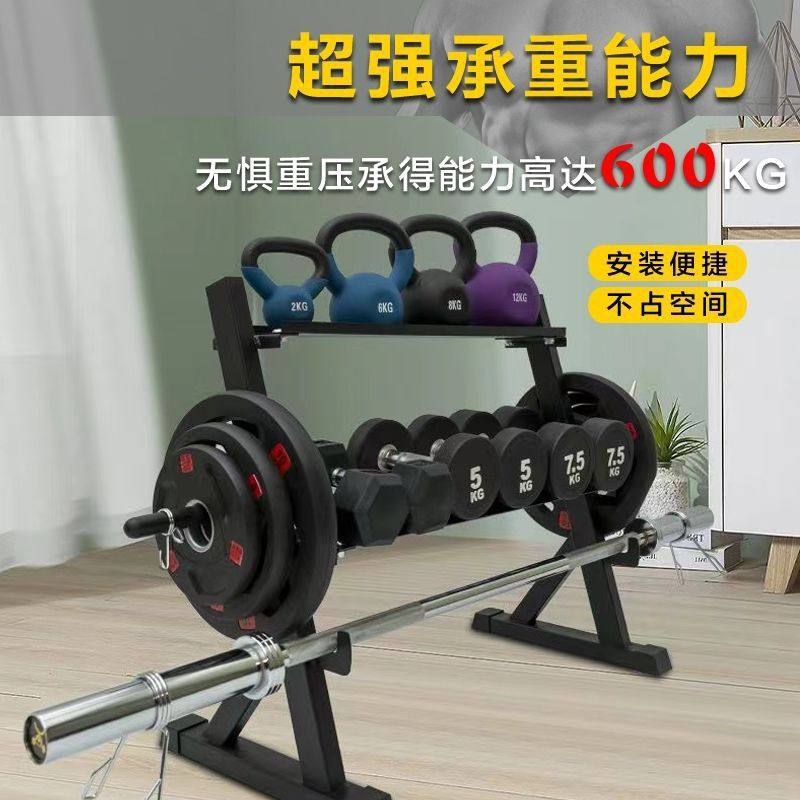 New dumbbell racks for home use, a storage guide for multifunctional ...