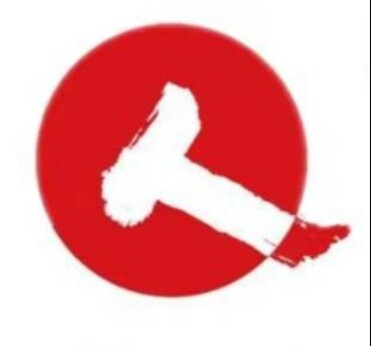 仁 和 管网