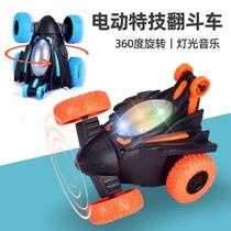 Shake-in-money rollercoaster charging motion 720 Tipping The Same Car Boy Toy Car Boy 2032 The new small