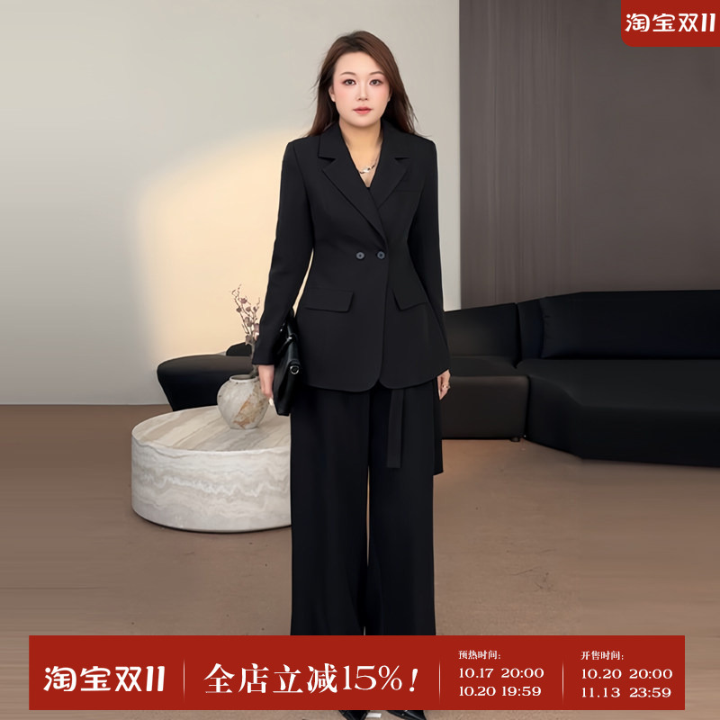 Cabbage-Colored Plus-Size Women's Autumn High-End Suit Set, Waist-Cinching Elegant Blazer for Plus-Size Women, Black Long Pants Cabbage-Colored Plus-Size Women's Autumn High-End Suit Set, Waist-Cinching Elegant Blazer for Plus-Size Women, Black Long Pants