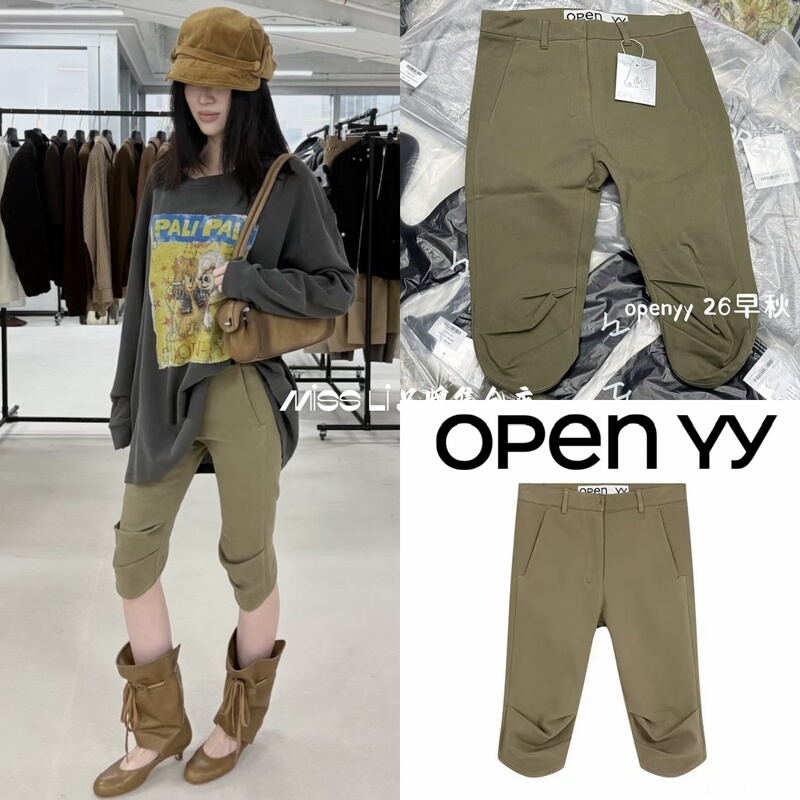 Small Quantity in Stock Open Yy 2026 Early Autumn New Style Arc-Cut Capri Casual Rolled-Edge Shorts for Women Small Quantity in Stock Open Yy 2026 Early Autumn New Style Arc-Cut Capri Casual Rolled-Edge Shorts for Women