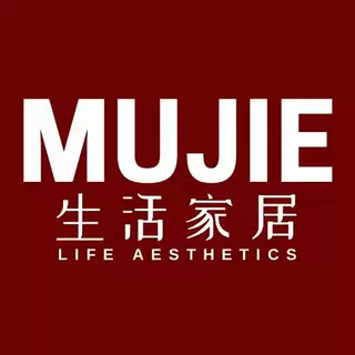 MUJIE进口精品店