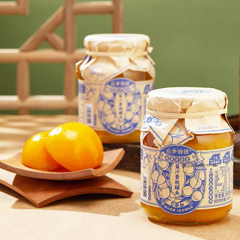 Should season objectiate yellow peach lychee loquat multi-taste 390g * 2 4 cans of fruit canned mushroom cloud cup glass bottle-Taobao