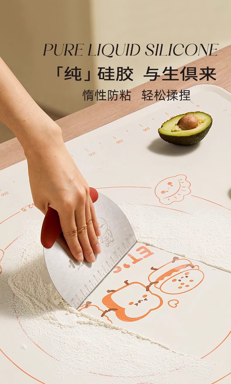 Разминание мат 述屋说母婴食品级液态硅胶面板揉面垫加厚和面垫家用大案板擀面垫