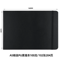 А5-горизонтальная версия-твердый переплет (черный) 102 фото/204 страницы