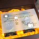 Подарочная коробка, утягивающий пояс на талию, прозрачная упаковка, с печатью вашего логотипа, делается под заказ