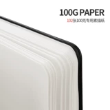 Альбом для рисования в твердом переплете, альбом для рисования, специальный пустой блокнот для рисования на нитках, портативный блокнот для путешествий, эскизов, 102 листа