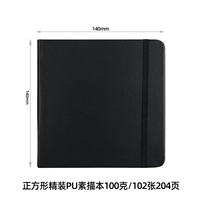 140 мм, твердый переплет (черный), 102 фотографии/204 страницы.